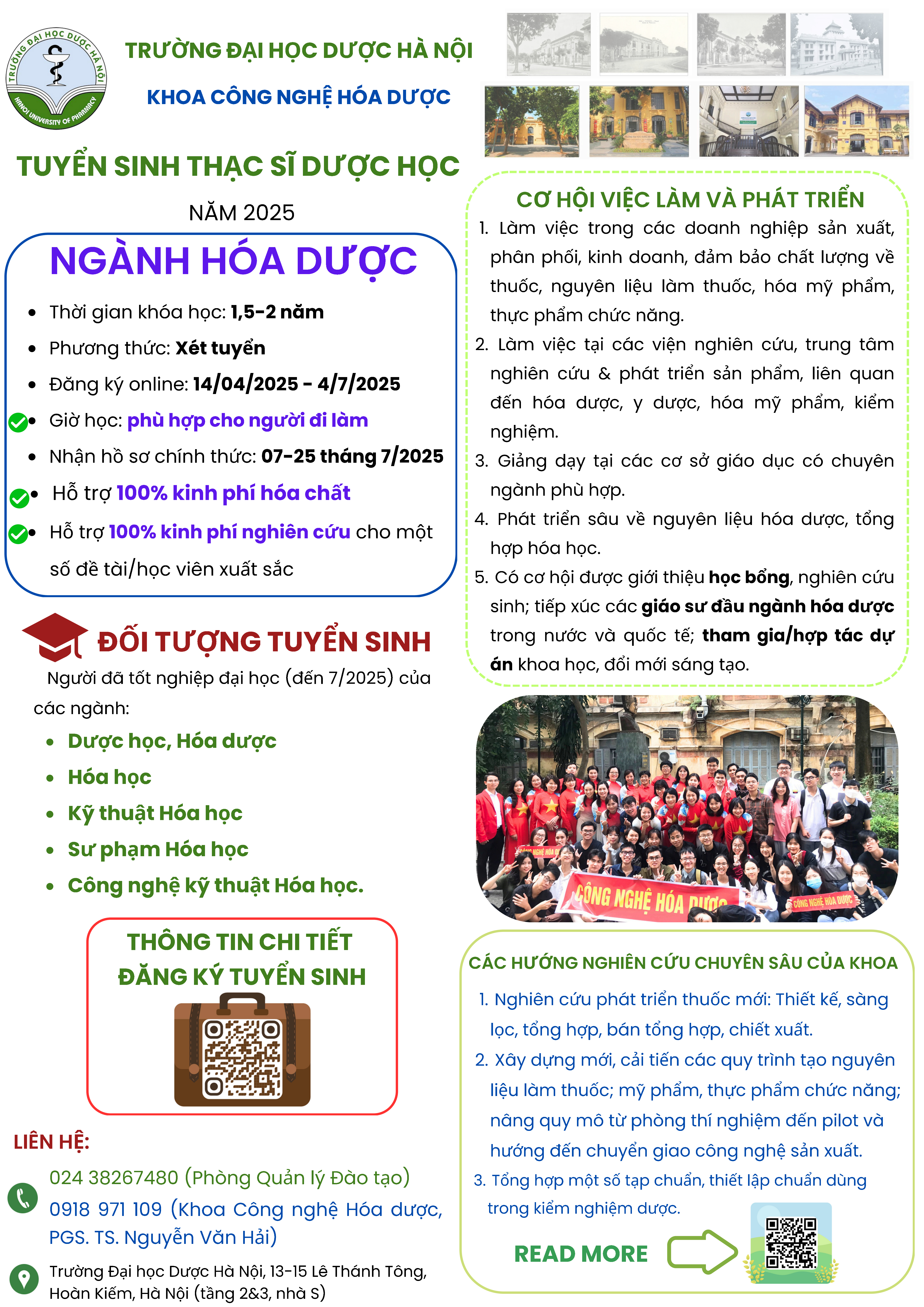 Brochure ThS 2025